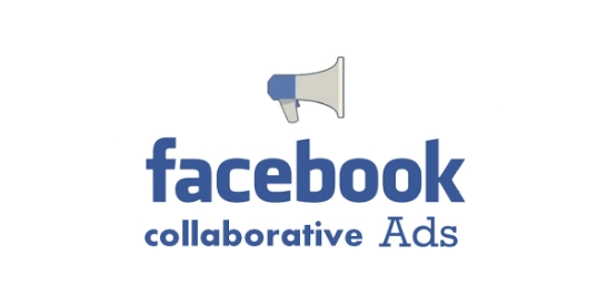 2. Ads Logo